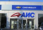 Chevrolet Niva расширяет присутствие в регионах